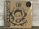Conway The Machine Missing Bricks OBI Cep Variant Vinyl Record EP 12