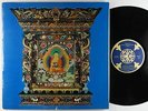 V/A - Cho-Ga: Tantric And Ritual Music Of Tibet LP - Dorje Ling