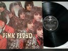 Pink Floyd  LP  The Piper At The Gates Of Down  Columbia SCX6157