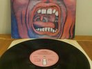 King Crimson - In The Court Of The Crimson King UK Pink Island 1st press A3/B3