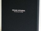 OSAMU KITAJIMA 