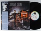 JULIAN COPE Saint Julian ISLAND 2XLP VG++ australia with obi   