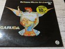 RELEASE MUSIC ORCHESTRA - Garuda, green Brain 1072