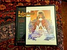 David Bowie Labyrinth '86 soundtrack RARE Edition Vinyl excellent condition