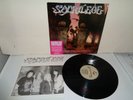 Sacrilege Within The Prophecy LP 1987 Metal Blade Records Orig. Insert + Sticker