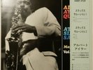 Albert Ayler Quintet At Slug's Saloon Vol.1 DIW DIW-1001 OBI JAPAN VINYL LP JAZZ