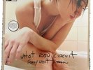 Hot Rod Circuit Vinyl-Limited Edition - White Marble - never Opened