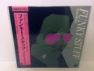 Jiro Inagaki & Soul Media - Funky Stuff JAPAN REISSUE LP w/ obi *RARE*