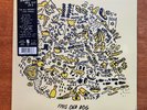 Mac Demarco 'THIS OLD DOG' Indie-Only WHITE VINYL LP (NEW/SEALED) 2017 1st Press