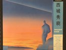 RARE CITY POP modern soul Lp HONG KONG 西城秀樹 HIDEKI SAIJO Twilight Made with OBI