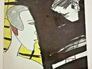 Captain Beefheart (1980 Vinyl LP 1st Pressing VA 13148) Doc At The Radar Station