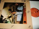 JOE HENDERSON : THE ELEMENTS LP 1974 MILESTONE BLPS 19184 GERMANY