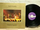 Deep Purple MADE IN JAPAN Vinyl GF Purple Reco. 1C 188-93 915/916, 2x LP VG / G