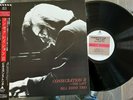 Bill Evans Trio Consecration II - The last Alfa (Japan) insert-OBI