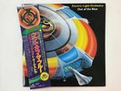 ELECTRIC LIGHT OECHESTRA OUT OF THE BLUE JET 40AP 1094 Japan  from VDS TOKYO