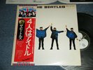 THE BEATLES Japan 1976 EAS-80554 NM LP+Obi HELP