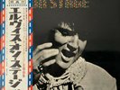 Elvis Presley - On Stage '70 - Vinyl JAPAN with OBI Insert Gatefold - SX-58