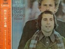 Simon and Garfunkel Bridge Over Troubled Water - Vinyl Japan - OBI -SONX-60135