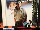 The Moment of Truth aka Karate Kid - Various – Japan 1st press (1984)