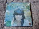 LINDA RONSTADT - ROCKFILE - DOUBLE (2) VINYL LP's -  MINT/SEALED