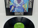 The Zombies- Odessey and Oracle Time of the Season LP Record TES 4013 VG+ VG+