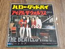 THE BEATLES - HELLO GOODBYE / I AM THE WALRUS 7