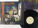 MARILLION SCRIPT FOR A JESTER'S TEAR EMI EMS-81584 JAPAN OBI VINYL LP