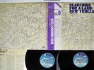 NEW TROLLS SEARCHING FOR A LAND NEXUS K19P-429,30 JAPAN OBI VINYL 2LP