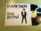 Plastic Bertrand Ca Plane Pour Moi LP 1977 Sire SRK 6061 JG * MASTERDISK orig