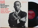 Blue Mitchell LP “Blue Soul”   Jazzland 90   Mono   Wynton Kelly, Curtis Fuller