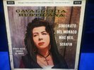 @SXL 2253-5 *WBg ED1* MASCAGNI CAVALLIERA RUSTICANA /LEONCAVALLO PAGLIACCI* 3 LP