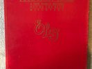 Electric Light Orchestra Four Light Years Box Set 4LP Excellent Condition