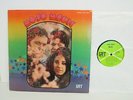 Mojo Mojo Magic Psyche Rock LP