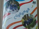 GRUPO CURRAMBA - SAMPUESANA  LISTEN  MEXICO sonidero CUMBIA SYNTH latin funk LP
