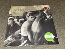 a-ha - Hunting High And Low LP Green Vinyl SYEOR Rhino Sealed Weezer A-HA