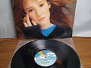 Tiffany 1987 Self-Titled LP 12
