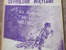 Jefferson Airplane Up Against The Wall ... Live 1970 LP Vinyl NM- Nice JA-9999