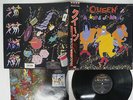 QUEEN A KIND OF MAGIC EMI EMS-91168 JAPAN OBI VINYL LP
