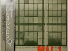 Mal Waldron Quintet Mal-1 Prestige VIJ-227 OBI JAPAN VINYL LP JAZZ