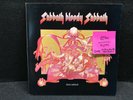 (DH9) BLACK SABBATH / NEMS IMPORT LP / SABBATH BLOODY SABBATH / HOLLAND / (NM)
