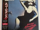 Scorpions Savage Amusement EMI RP28-5604 Japan VINYL LP OBI