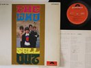 LP WHO Who Sell Out SLPM1394 POLYDOR JAPAN Vinyl