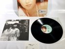 Sandy Lam Cantapop Chinese Pop 1988 WEA Records Hong Kong Promo Copy Vinyl LP