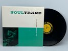 John Coltrane Soultrane 1982 OJC Reissue Vinyl LP Record Jazz Hard Bop Near Mint