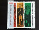 The Jam The Gift JAPAN OBI Vinyl LP 1982 Polydor 28MM 0150 + Insert 1st Press