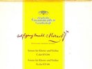 DGG - SCHNEIDERHAN / SEEMANN - MOZART SON. FOR VIOLIN & PIANO 3 VOLUMES - VG+/EX