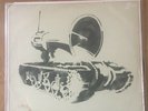 Banksy one cut - Cut Commander LP
