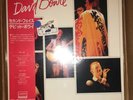 DAVID BOWIE - A Second Face  W/OBI