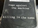 Rage Against The Machine 'Killing in the Name' 12 inch ltd edition white marbled