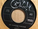 BATMAN Killer GARAGE PUNK UN MAUVAIS FARCEUR French CANADIAN Rare Choc  45